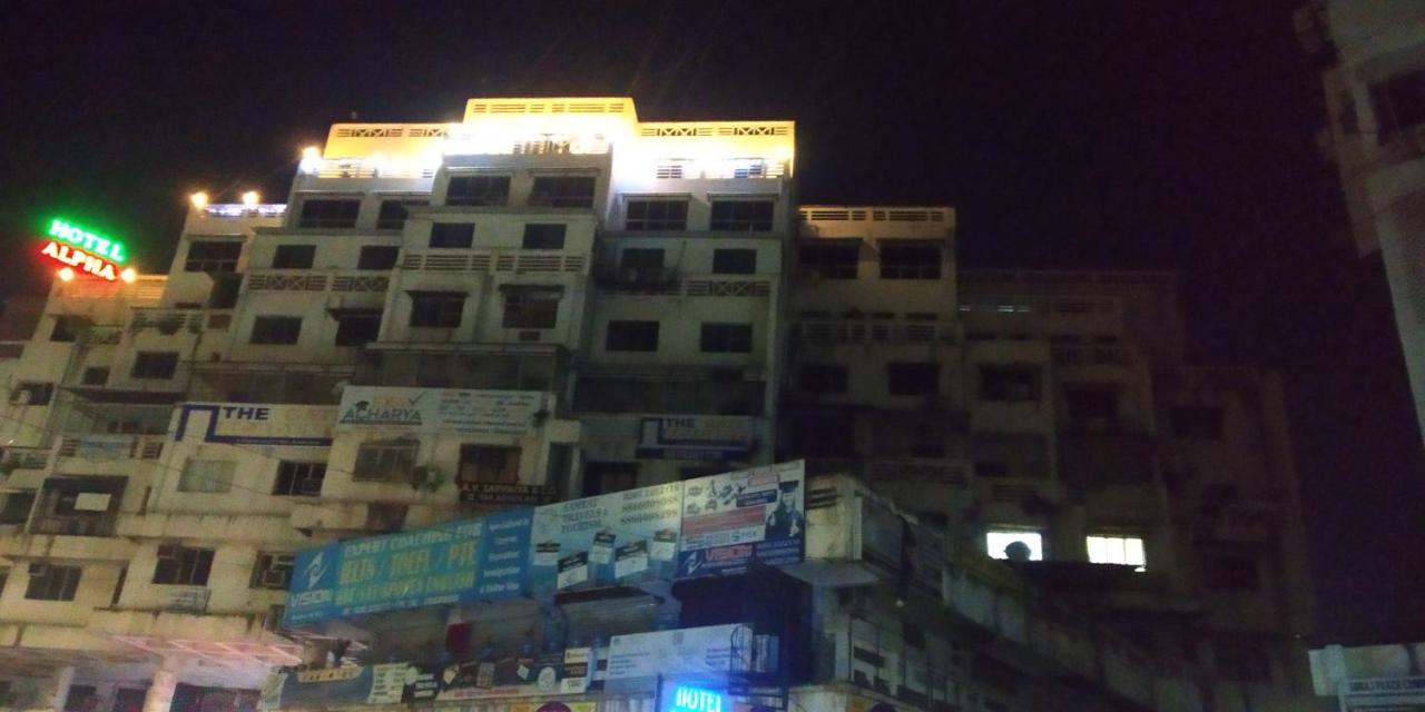Hotel Alpha Vadodara Exterior foto